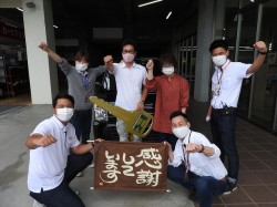 2021年7月19日ご購入のお客様