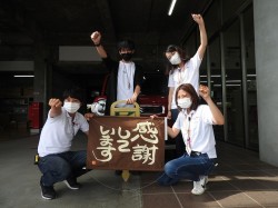 2021年7月19日ご購入のお客様