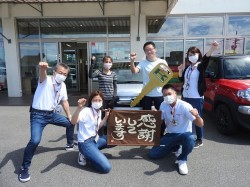 2021年7月19日ご購入のお客様