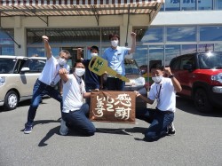 2021年7月19日ご購入のお客様