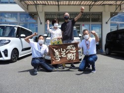 2021年7月19日ご購入のお客様