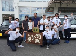 2021年7月19日ご購入のお客様