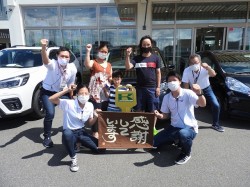 2021年7月19日ご購入のお客様