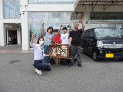 2021年7月19日ご購入のお客様