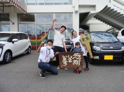 2021年7月19日ご購入のお客様