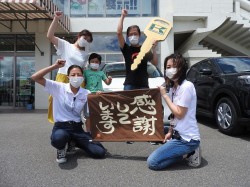 2021年7月19日ご購入のお客様