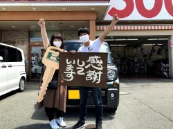 2021年7月19日ご購入のお客様