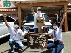 2021年7月19日ご購入のお客様