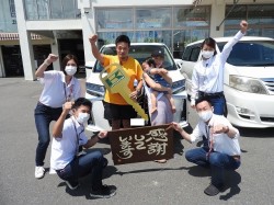 2021年7月26日ご購入のお客様