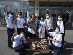 2021年7月26日ご購入のお客様