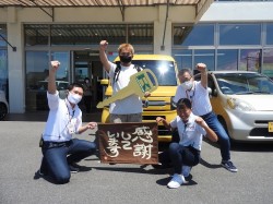 2021年7月26日ご購入のお客様