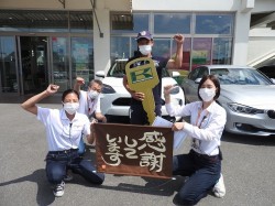 2021年7月26日ご購入のお客様