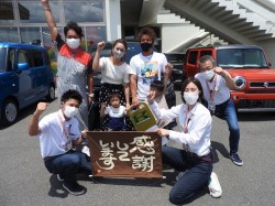 2021年7月26日ご購入のお客様