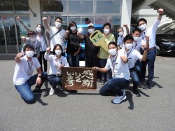 2021年7月26日ご購入のお客様