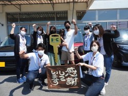 2021年7月26日ご購入のお客様