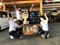 2021年7月26日ご購入のお客様