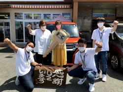 2021年7月26日ご購入のお客様
