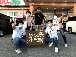 2021年7月26日ご購入のお客様