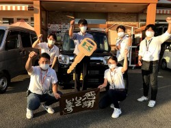 2021年7月26日ご購入のお客様