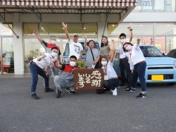 2021年8月3日ご購入のお客様