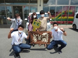 2021年8月3日ご購入のお客様