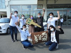 2021年8月3日ご購入のお客様