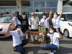 2021年8月3日ご購入のお客様