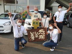 2021年8月3日ご購入のお客様