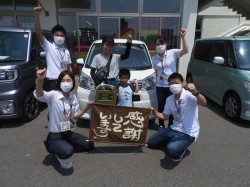 2021年8月3日ご購入のお客様