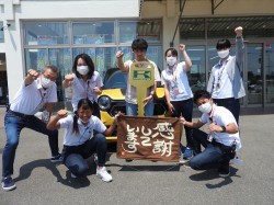 2021年8月3日ご購入のお客様