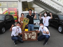 2021年8月3日ご購入のお客様