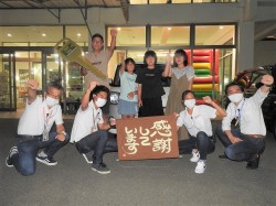 2021年8月3日ご購入のお客様