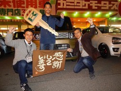 2016年3月18日ご購入のお客様