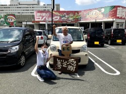 2021年8月3日ご購入のお客様