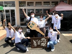 2021年8月3日ご購入のお客様
