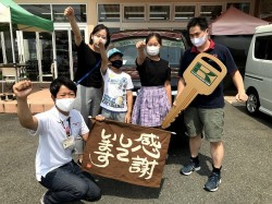 2021年8月3日ご購入のお客様