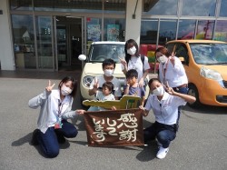 2021年8月17日ご購入のお客様