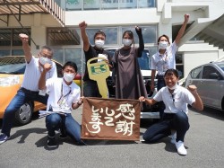 2021年8月17日ご購入のお客様