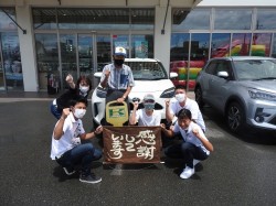 2021年8月17日ご購入のお客様