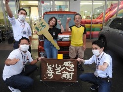 2021年8月17日ご購入のお客様