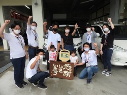 2021年8月17日ご購入のお客様