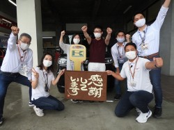 2021年8月17日ご購入のお客様