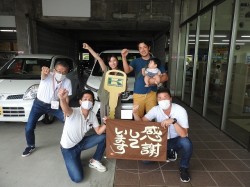 2021年8月17日ご購入のお客様