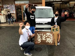 2021年8月17日ご購入のお客様