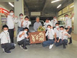 2021年8月23日ご購入のお客様