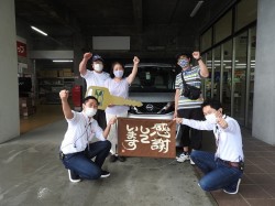 2021年8月23日ご購入のお客様