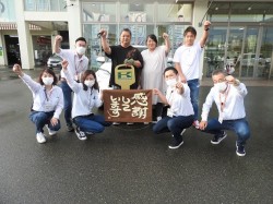 2021年8月23日ご購入のお客様