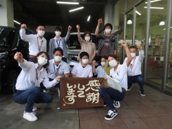 2021年8月23日ご購入のお客様