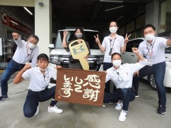 2021年8月23日ご購入のお客様