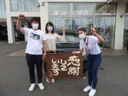 2021年8月23日ご購入のお客様